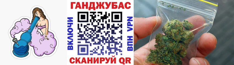 Где купить Кстово Канабис  МЕФ  Гашиш 