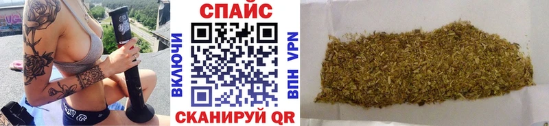 БУТИРАТ жидкий экстази  Кстово 