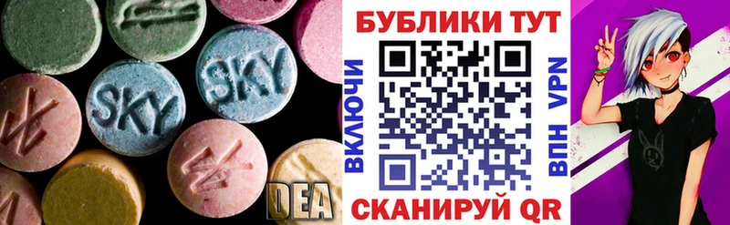 это телеграм  Кстово  Ecstasy 250 мг  наркотики 