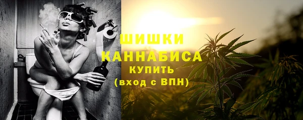 каннабис Белоозёрский