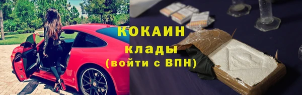 a pvp Богородск