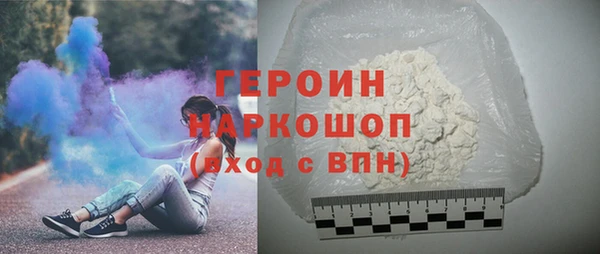 a pvp Богородск