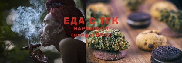 a pvp Богородск