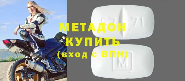 каннабис Белоозёрский