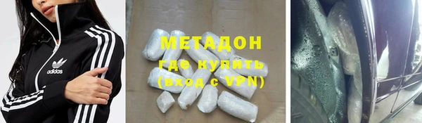 PSILOCYBIN Белокуриха
