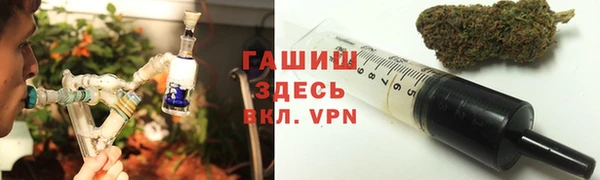 PSILOCYBIN Белокуриха
