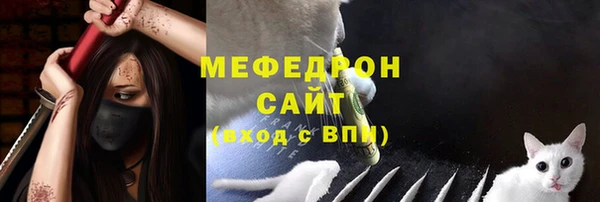 a pvp Богородск