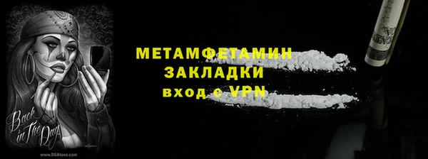 a pvp Богородск
