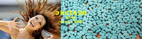 спайс Богородицк