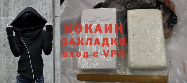 a pvp Богородск