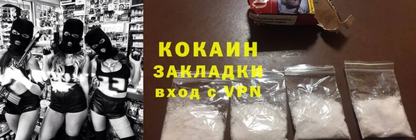 a pvp Богородск